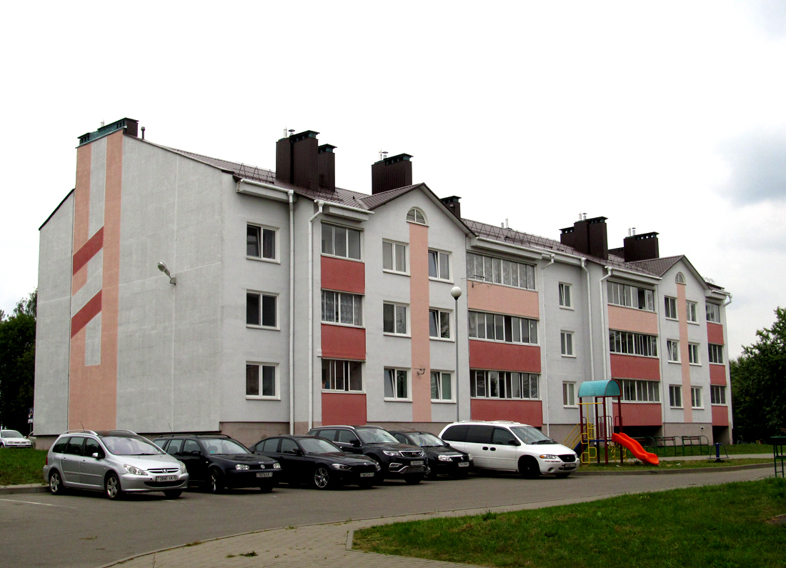 Октябрьский, Почтовая улица, 9