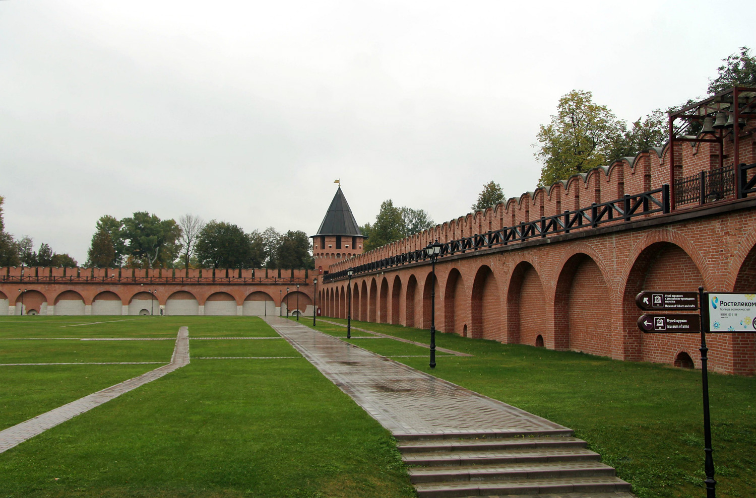 Тула, Кремль