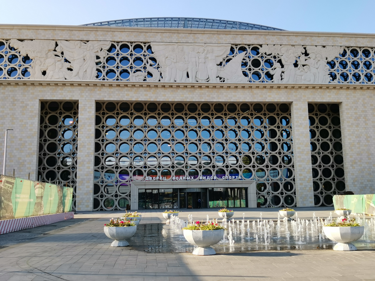 Москва, Улица Лужники, 24 стр. 4