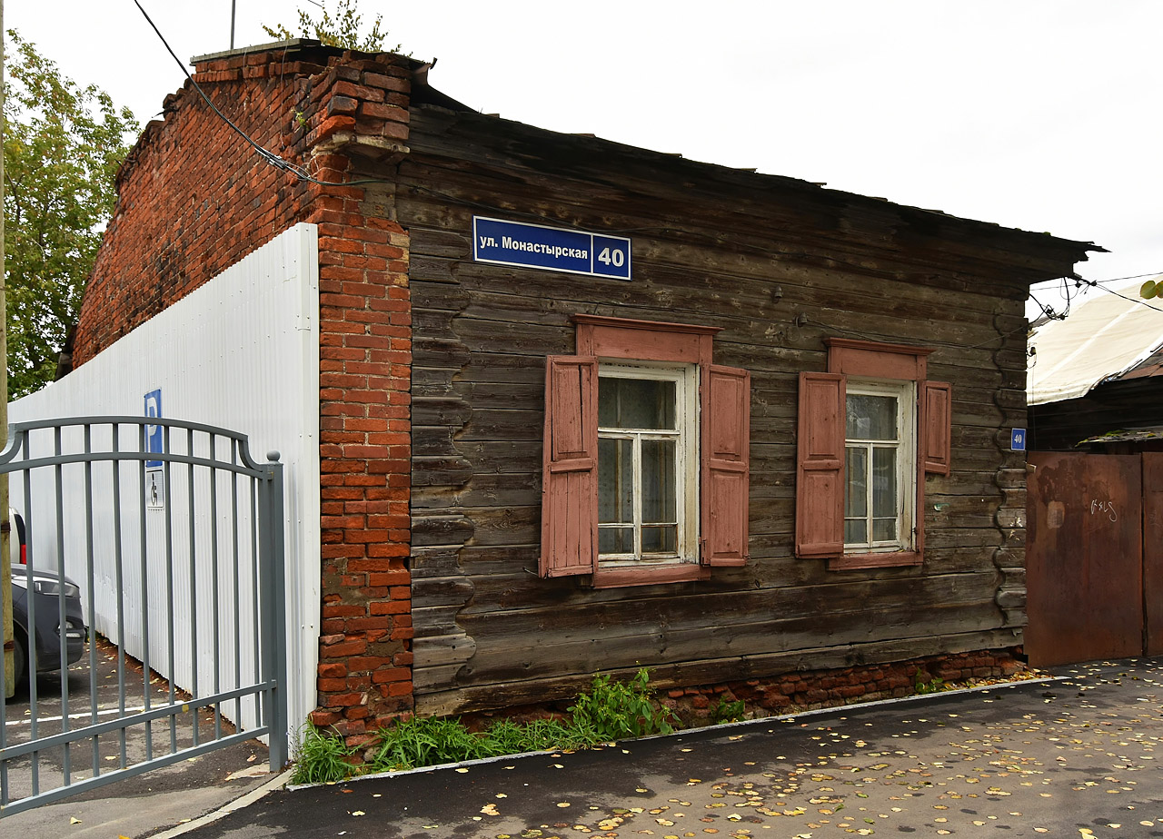 Пермь, Монастырская улица, 40