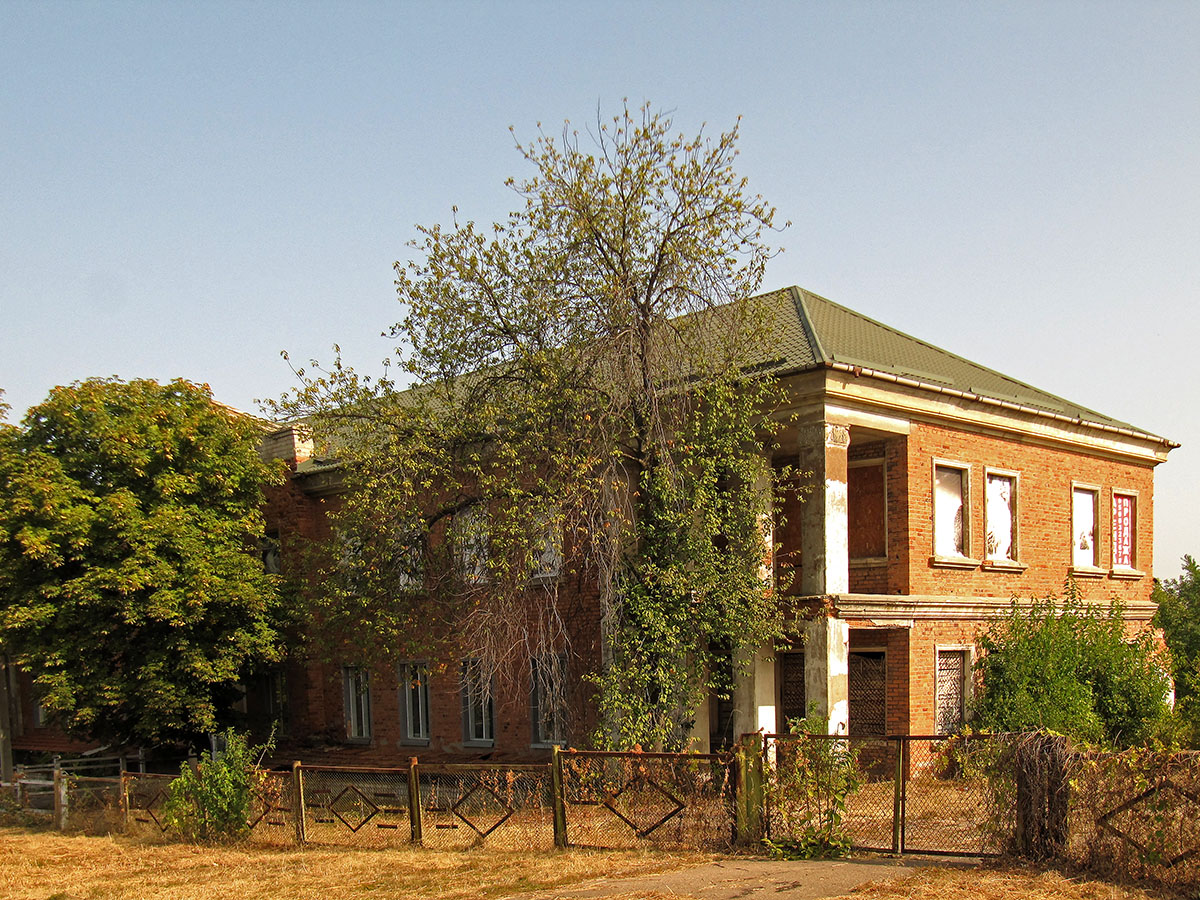 Lisitšansk, Улица Розы Люксембург, 45