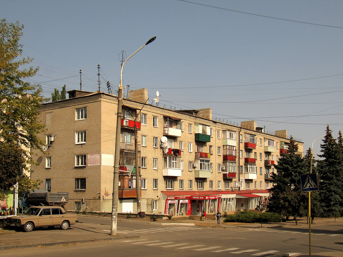 Лисичанск, Улица Менделеева, 48