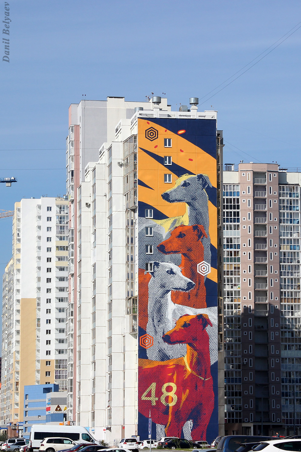 Челябинск, Университетская набережная, 48