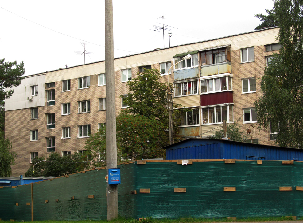 Минск, Геологическая улица, 121