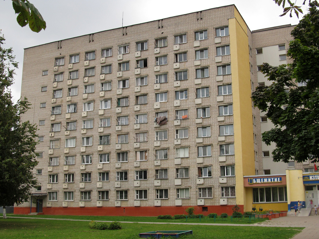 Жодино, Улица 50 лет Октября, 5