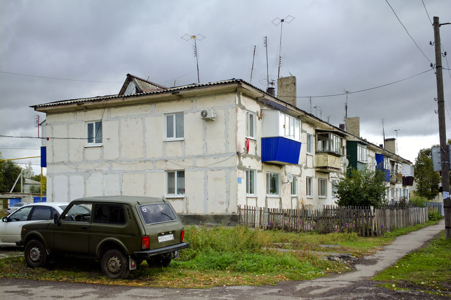 Безенчук, Центральная улица, 18