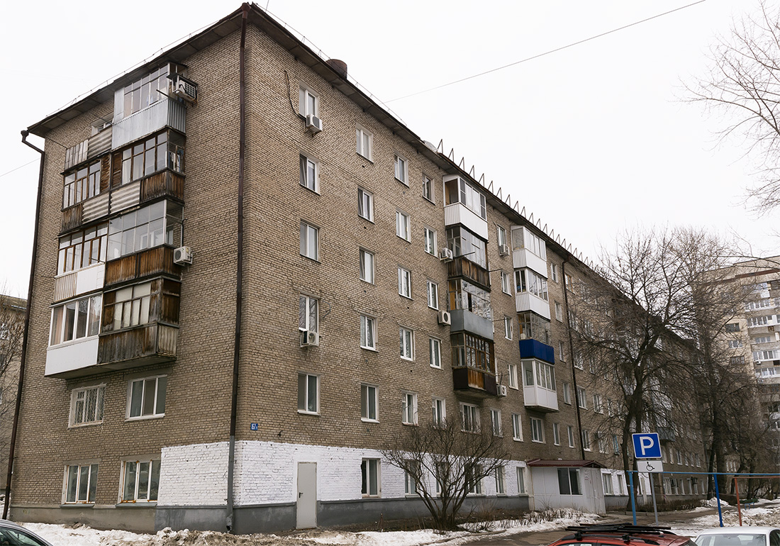 Уфа, Революционная улица, 167/1