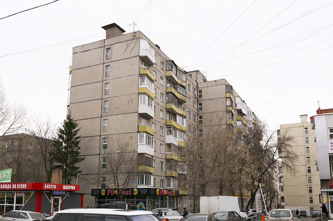 Ufa, Революционная улица, 80