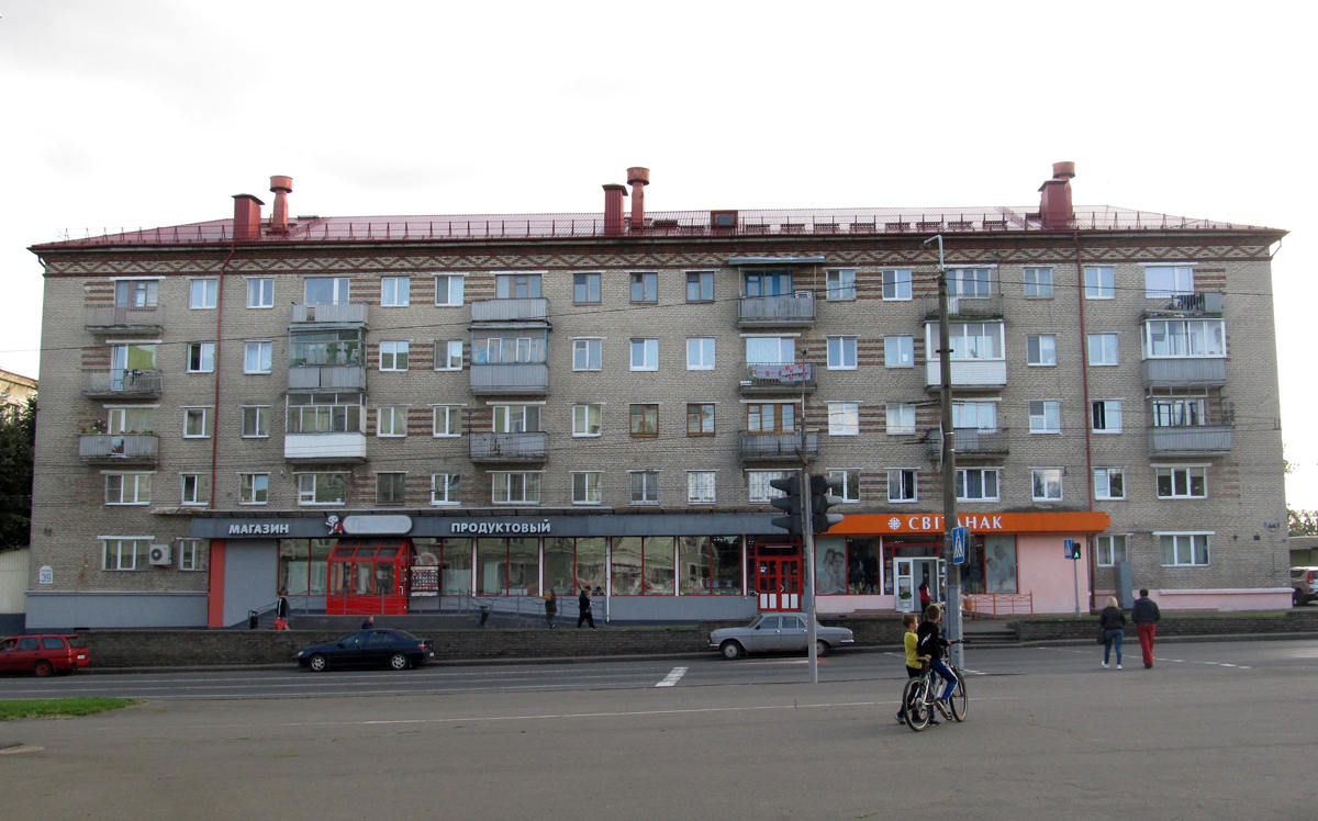 Могилёв, Улица Челюскинцев, 39