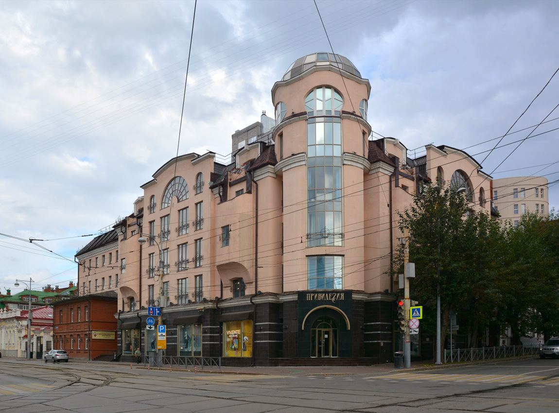 Пермь, Улица Ленина, 26