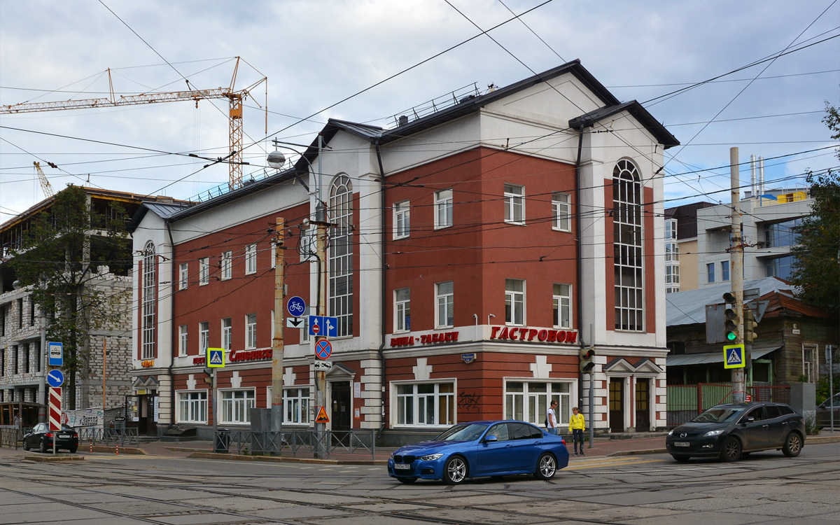 Пермь, Улица Ленина, 18