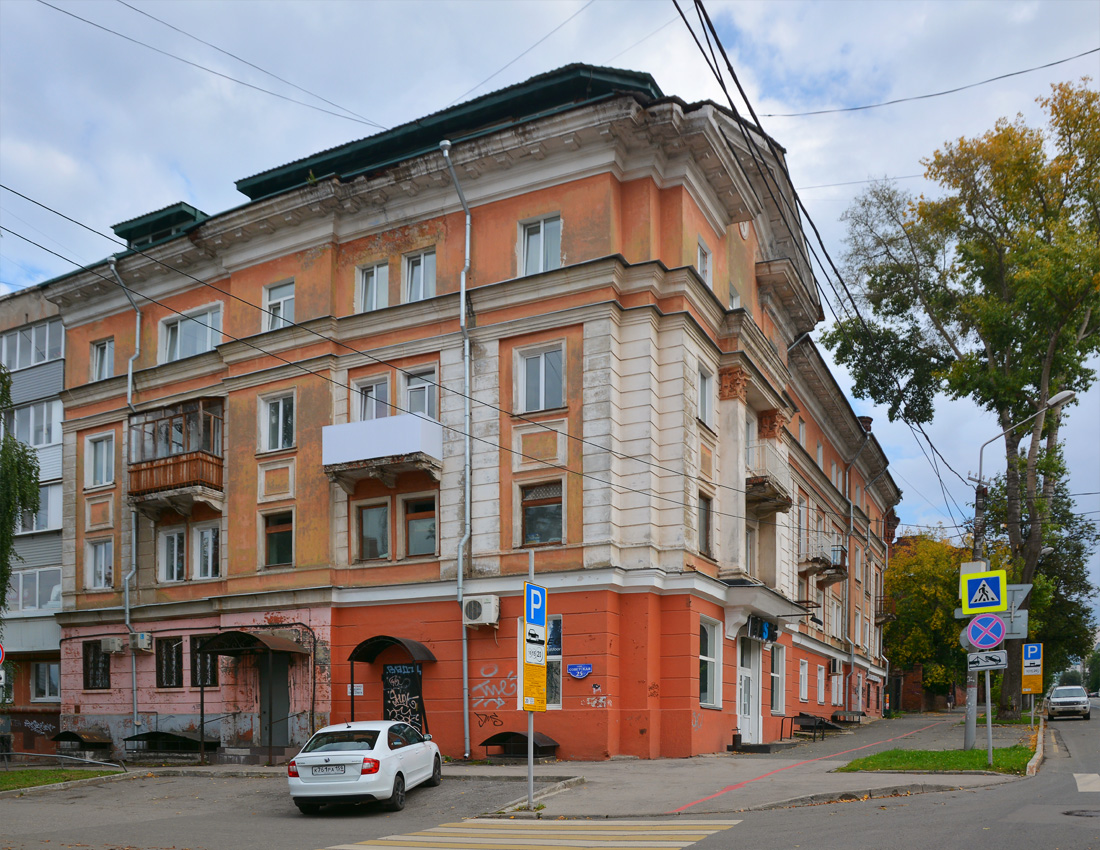 Perm, Улица 25 Октября, 8