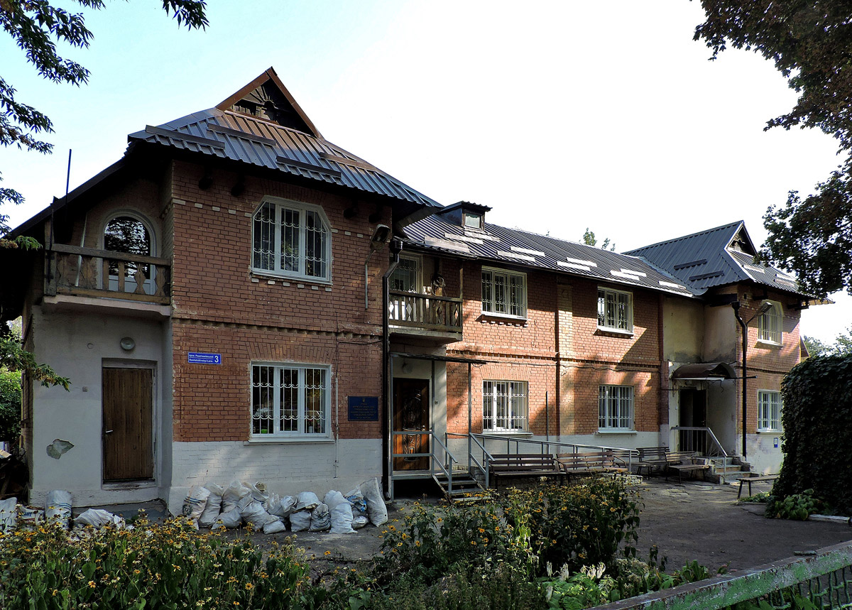 Charkow, Решетниковский переулок, 3