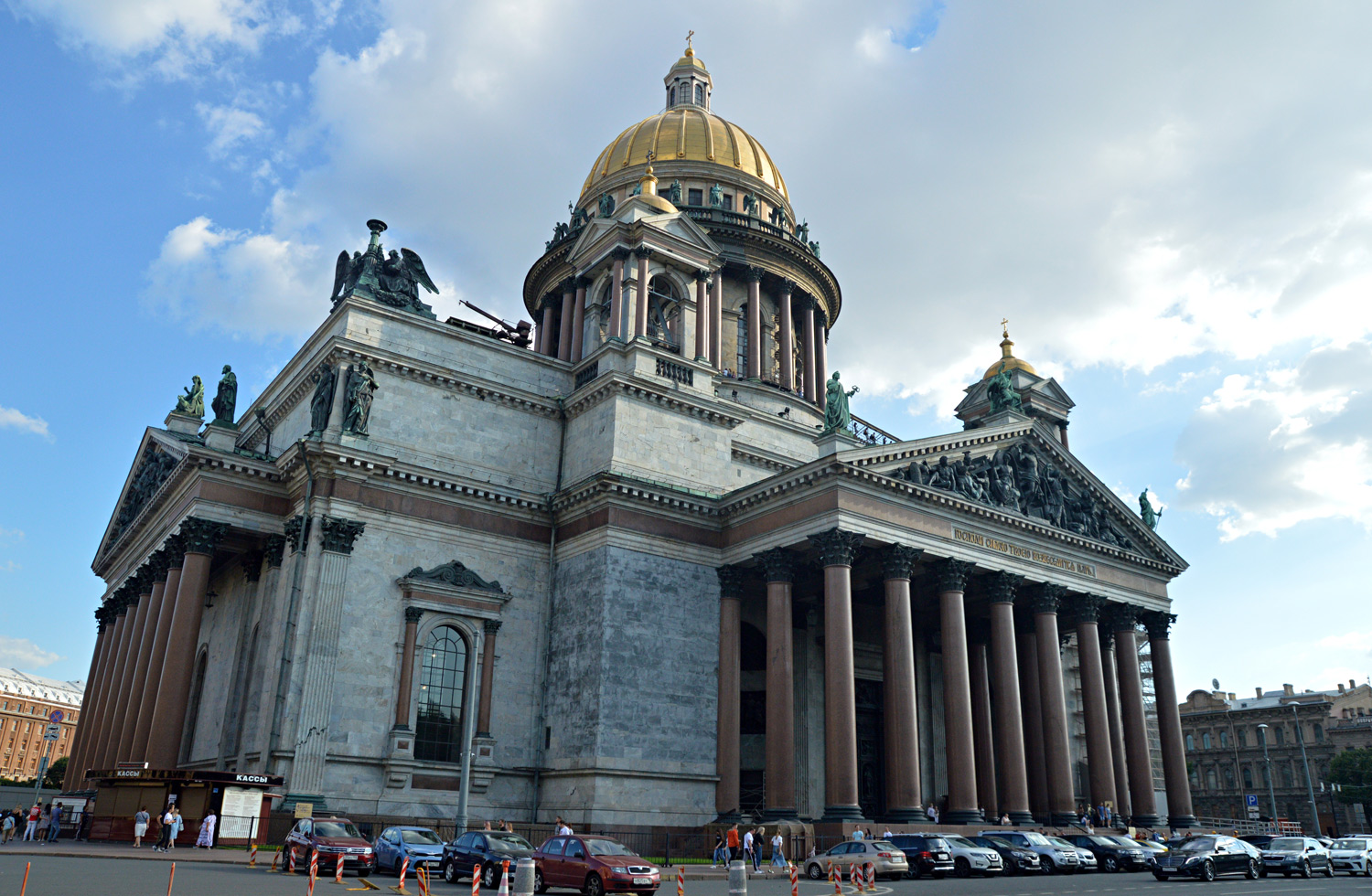 Санкт-Петербург, Исаакиевская площадь, 4