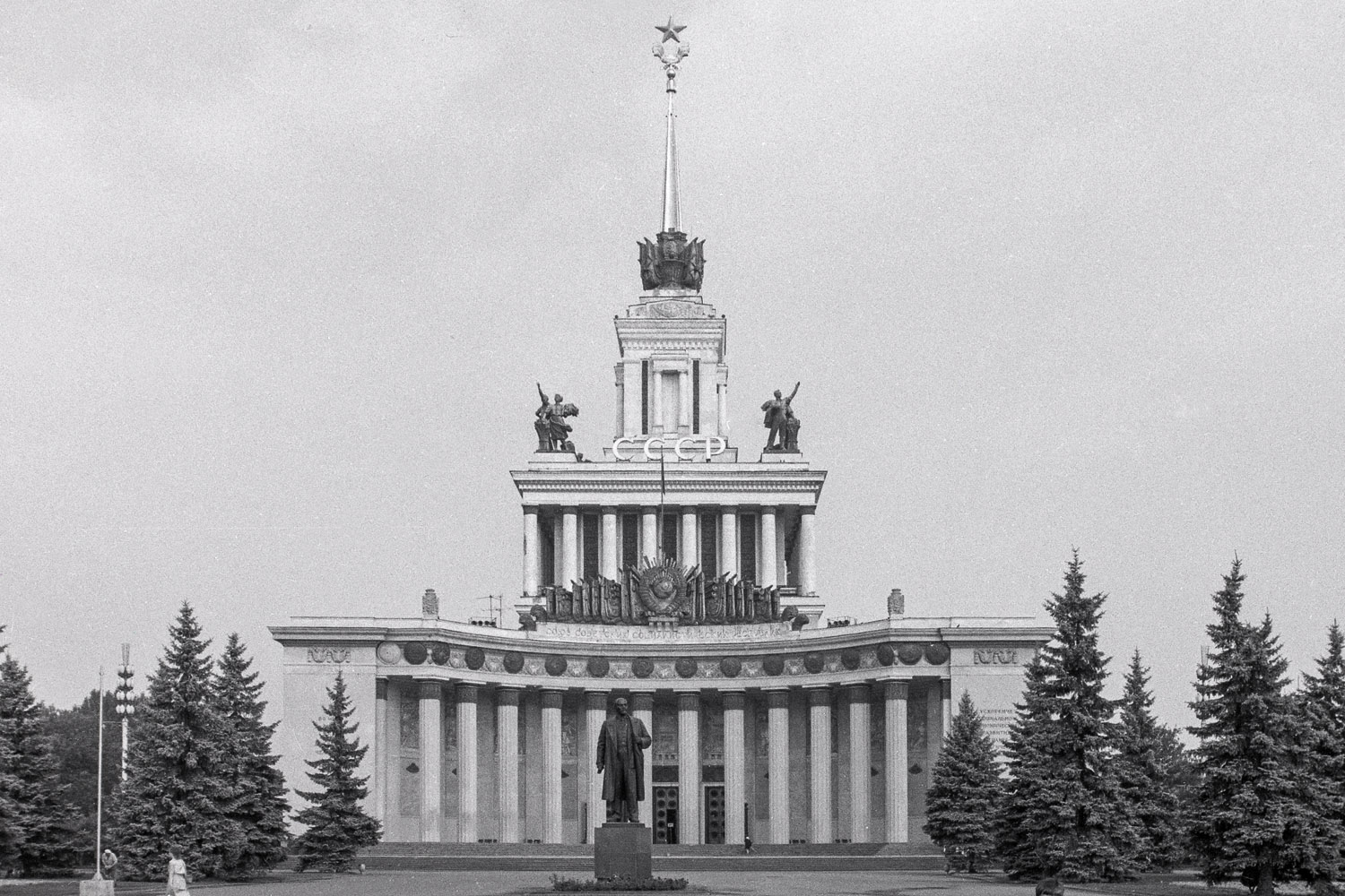 Москва, Проспект Мира, 119 стр. 1