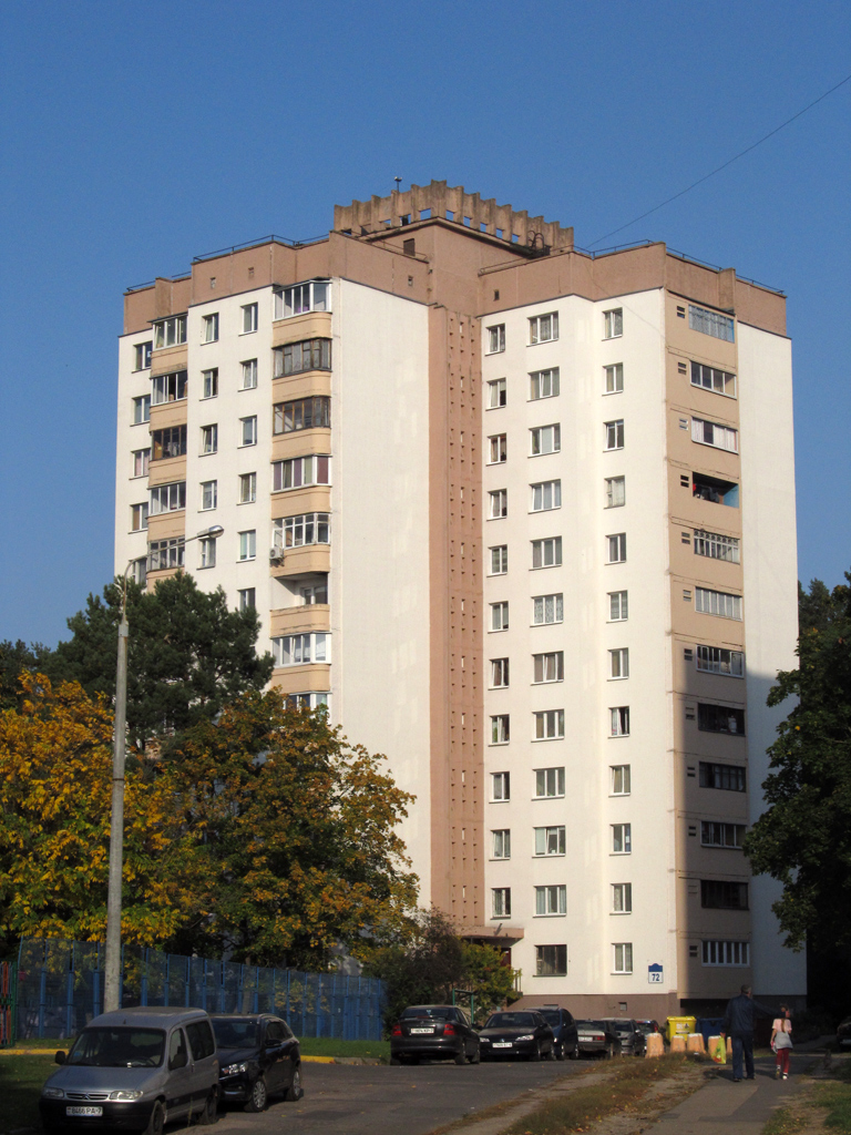 Минск, Ангарская улица, 72