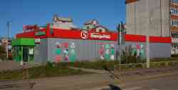 495 КБ