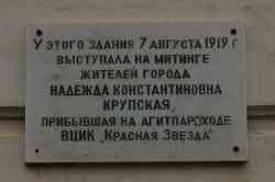 481 КБ