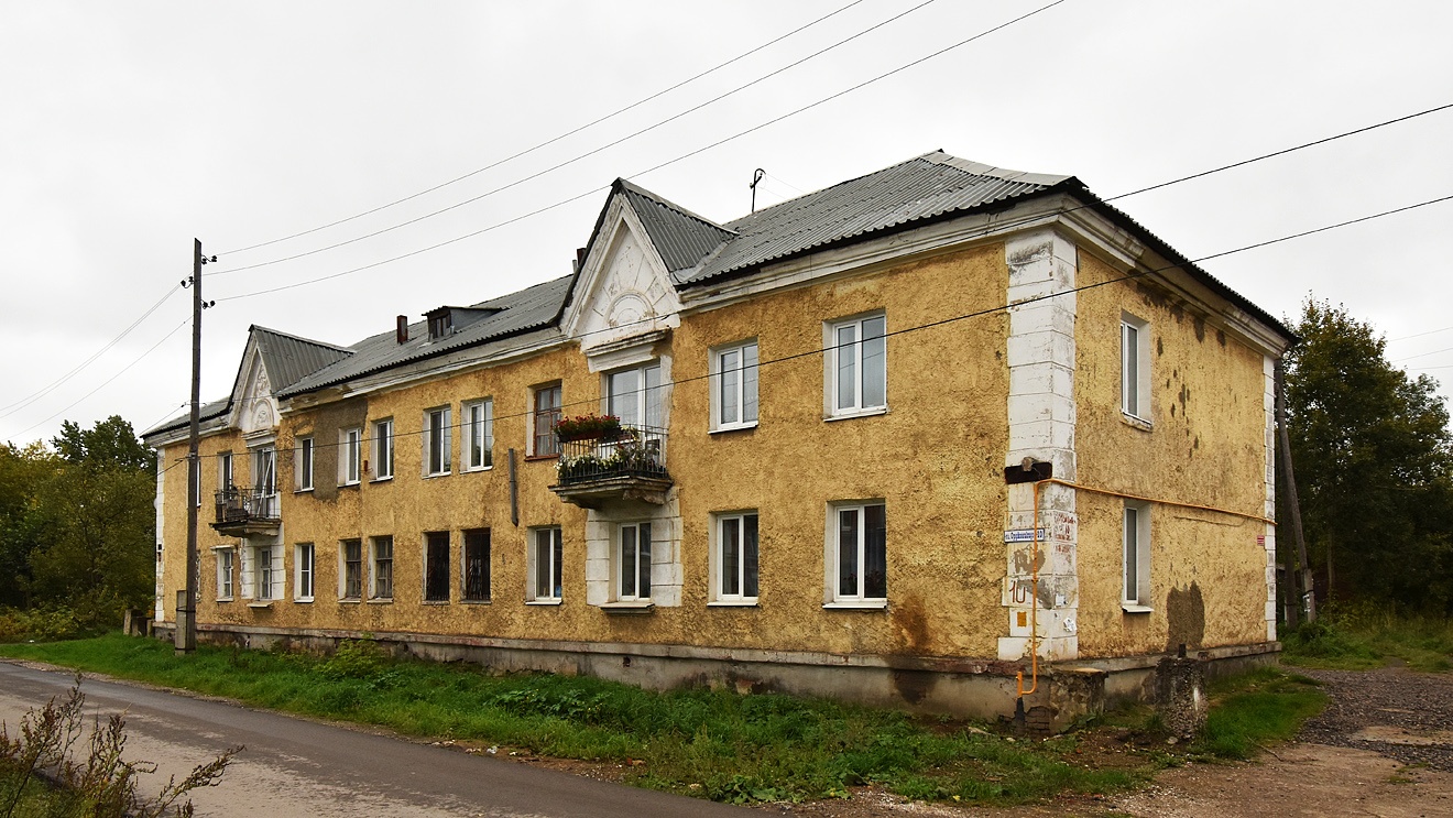Чусовой, Улица Орджоникидзе, 10
