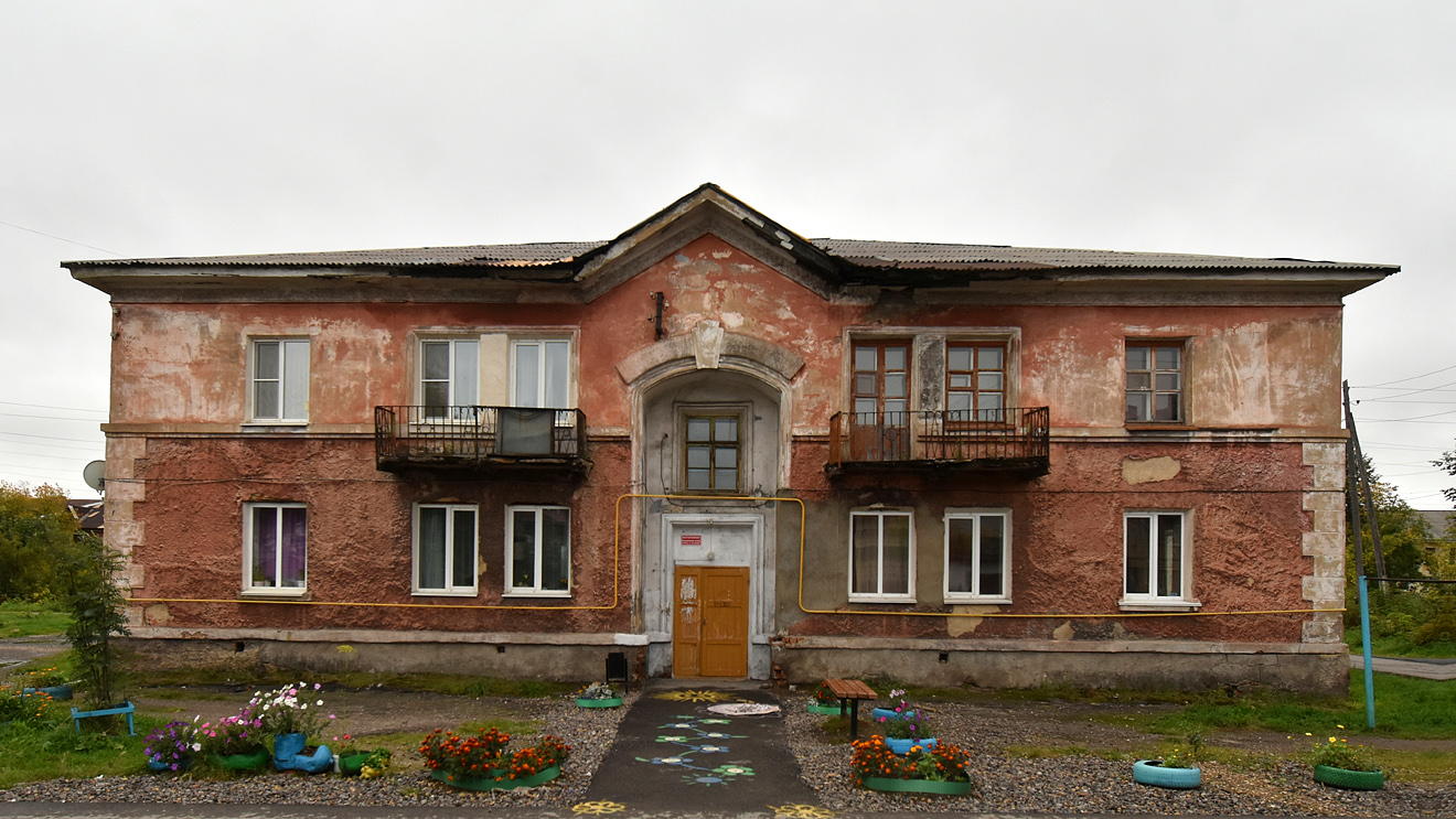 Чусовой, Улица Орджоникидзе, 11