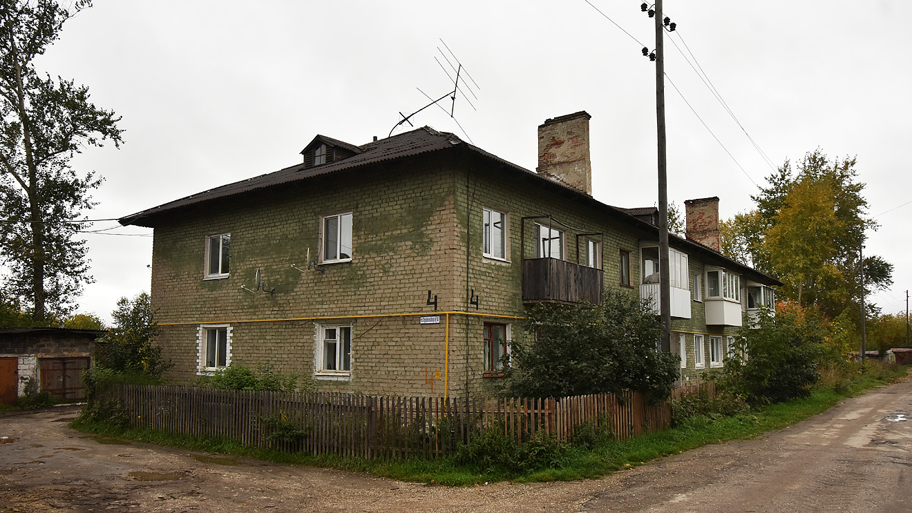 Чусовой, Улица Орджоникидзе, 4