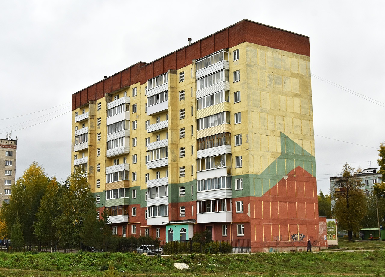 Лысьва, Улица Чапаева, 13