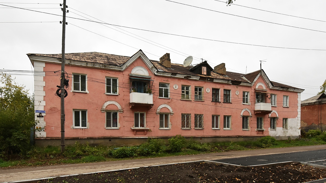 Chusovoy, Улица Орджоникидзе, 18