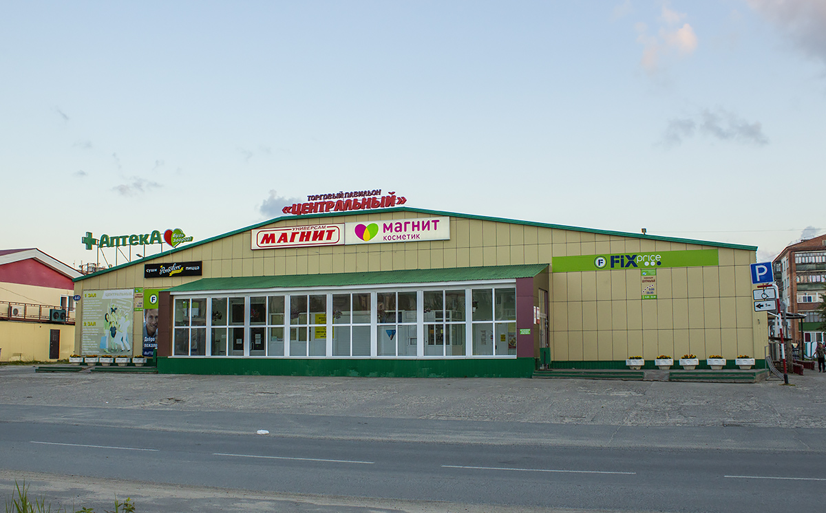 Стрежевой, Микрорайон 4Б, 440