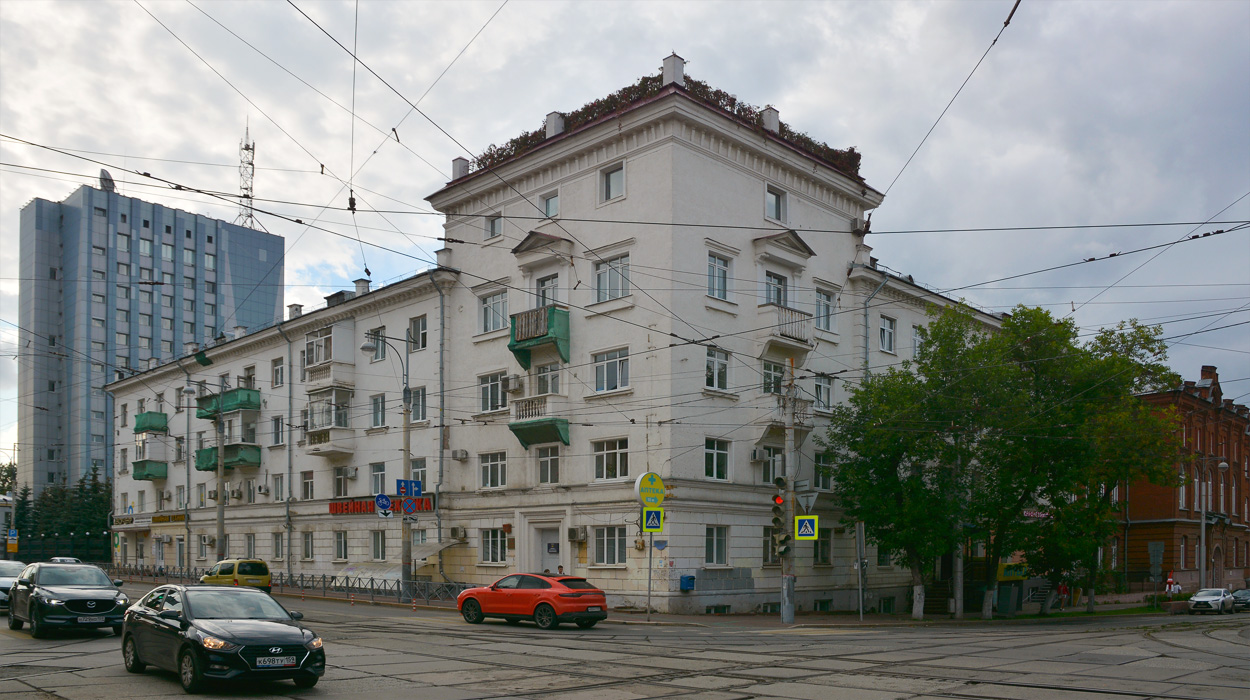 Пермь, Улица Ленина, 15 / Улица Максима Горького, 17
