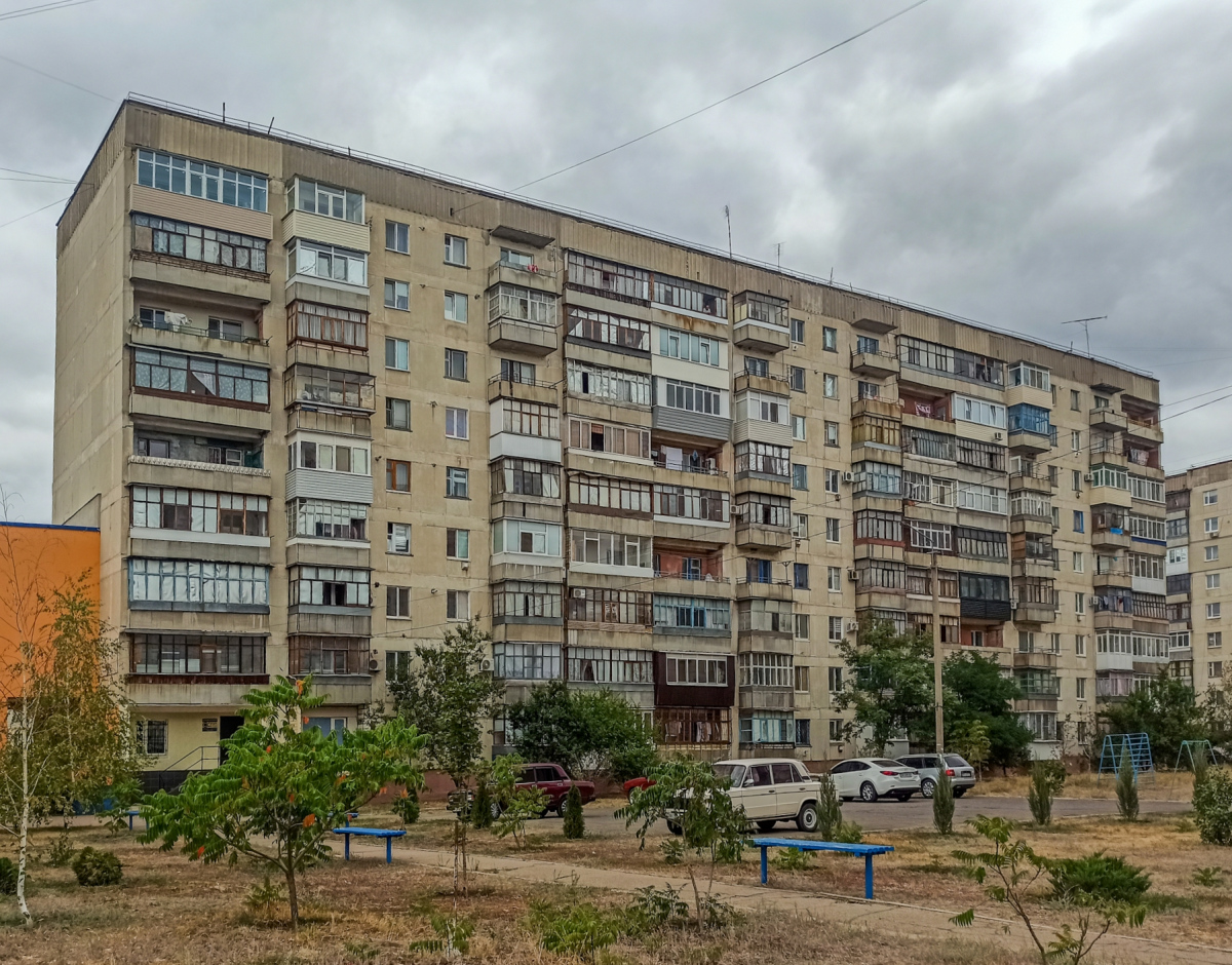 Rubizhne, Московский проспект, 25 Rubizhne, Московский проспект, 25