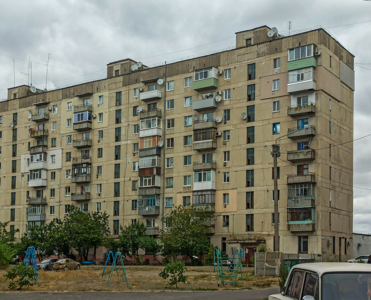 Рубежное, Московский проспект, 21