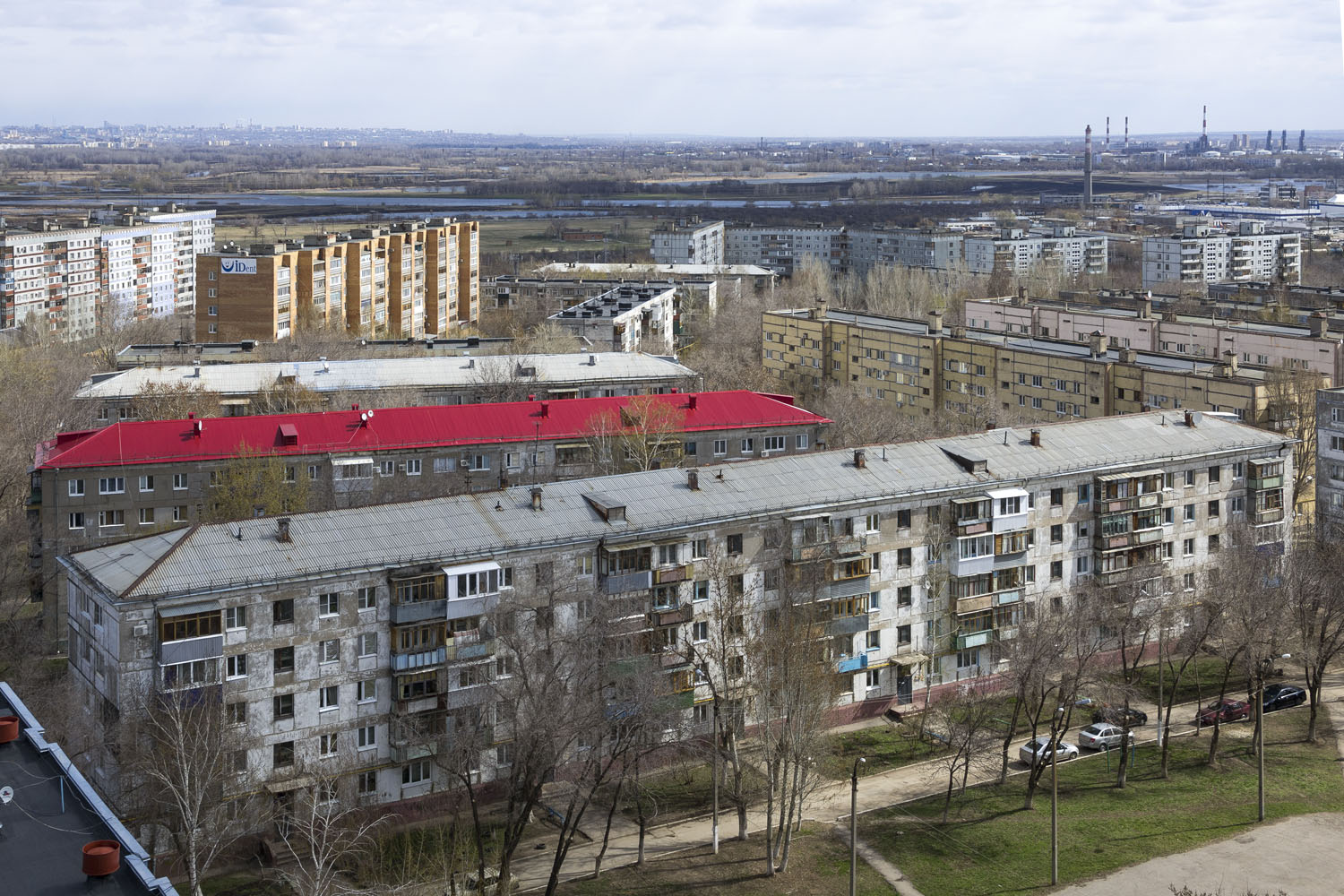 Новокуйбышевск, Улица Дзержинского, 38