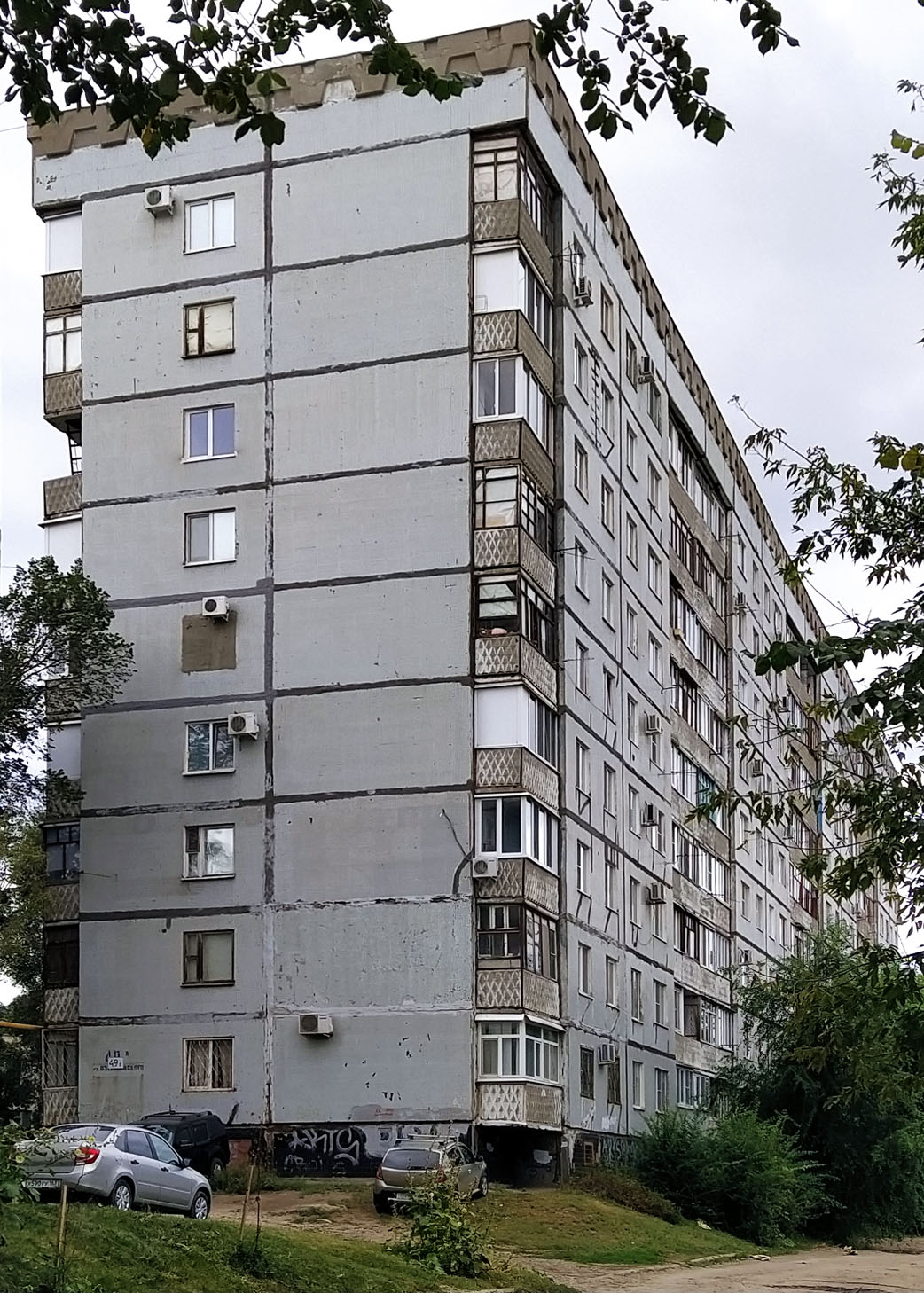 Новокуйбышевск, Улица Дзержинского, 49В