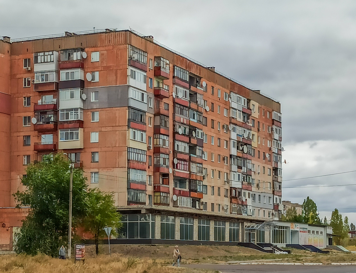Rubizhne, Московский проспект, 26