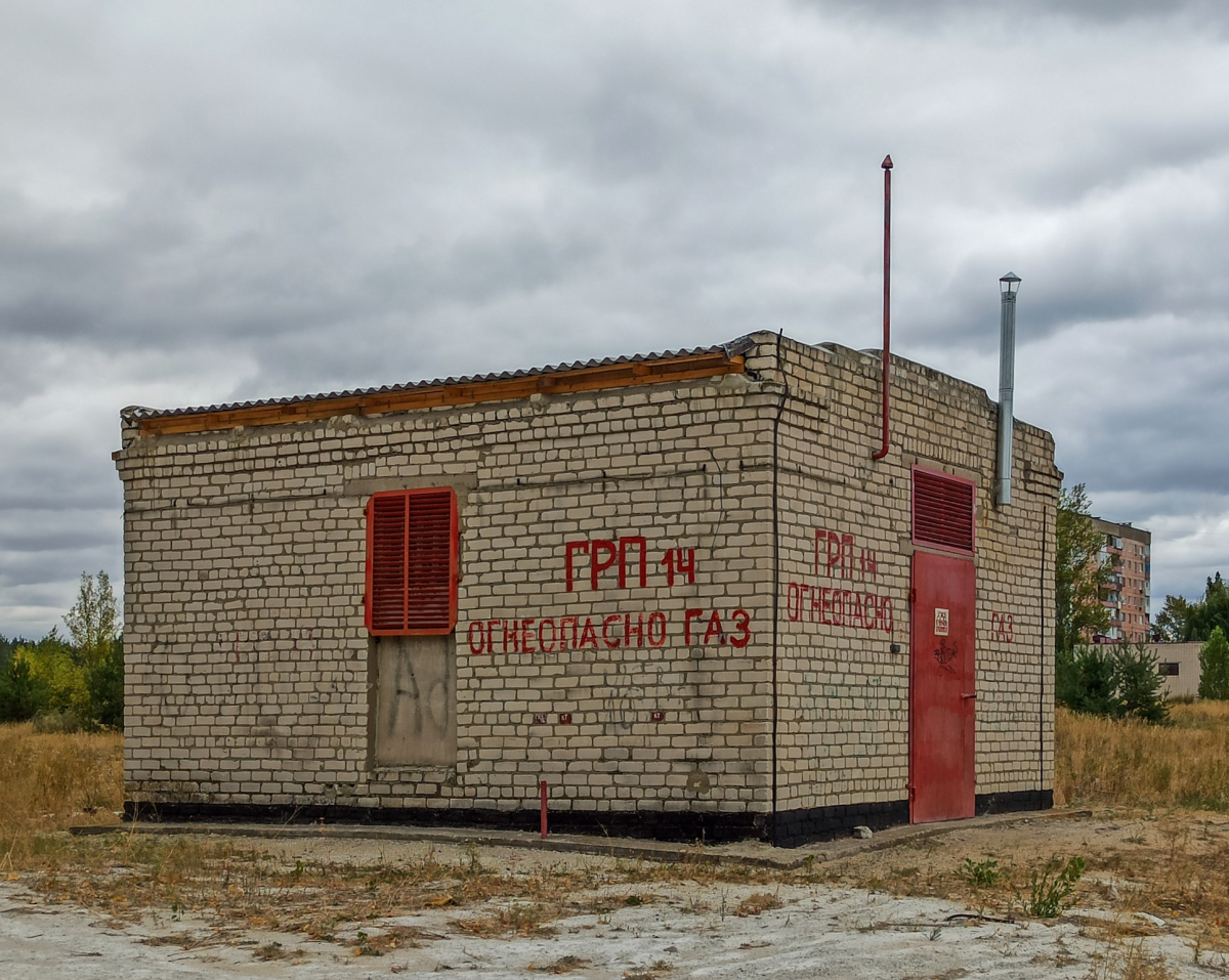 Рубежное, Московский проспект, 24А*