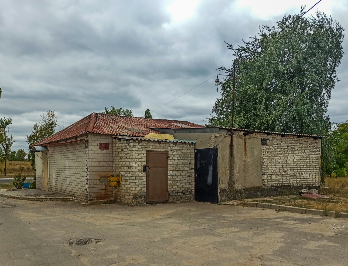 Рубежное, Московский проспект, 14*