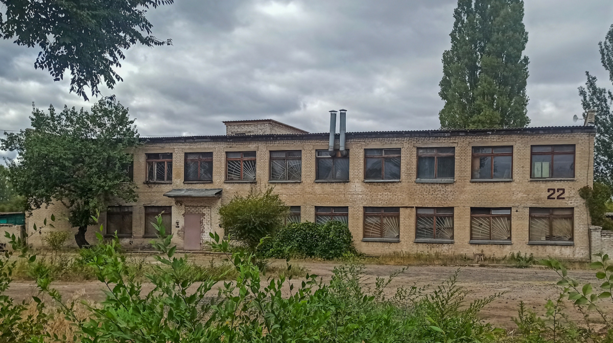 Северодонецк, Промышленная улица, 22