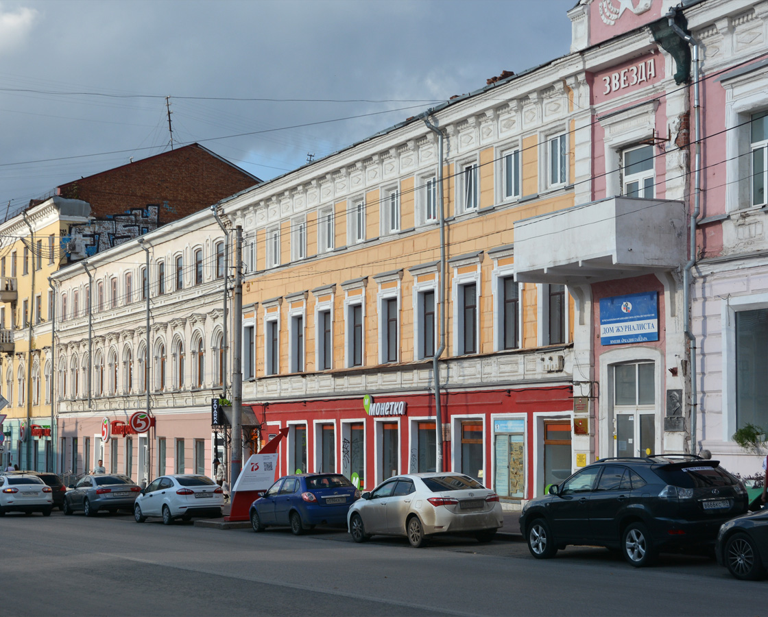 Пермь, Сибирская улица, 6