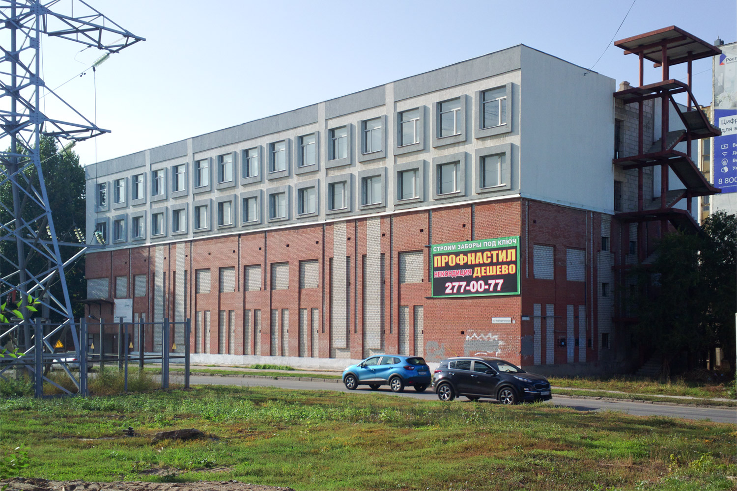 Самара, Чернореченская улица, 52