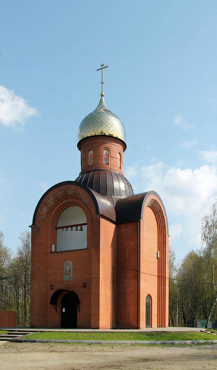 Брянск, Улица Дуки, 82А