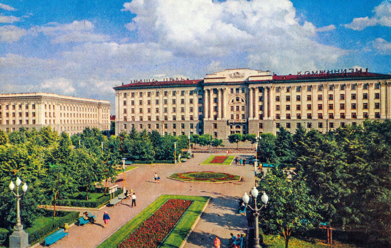 Самара, Самарская улица, 203Б
