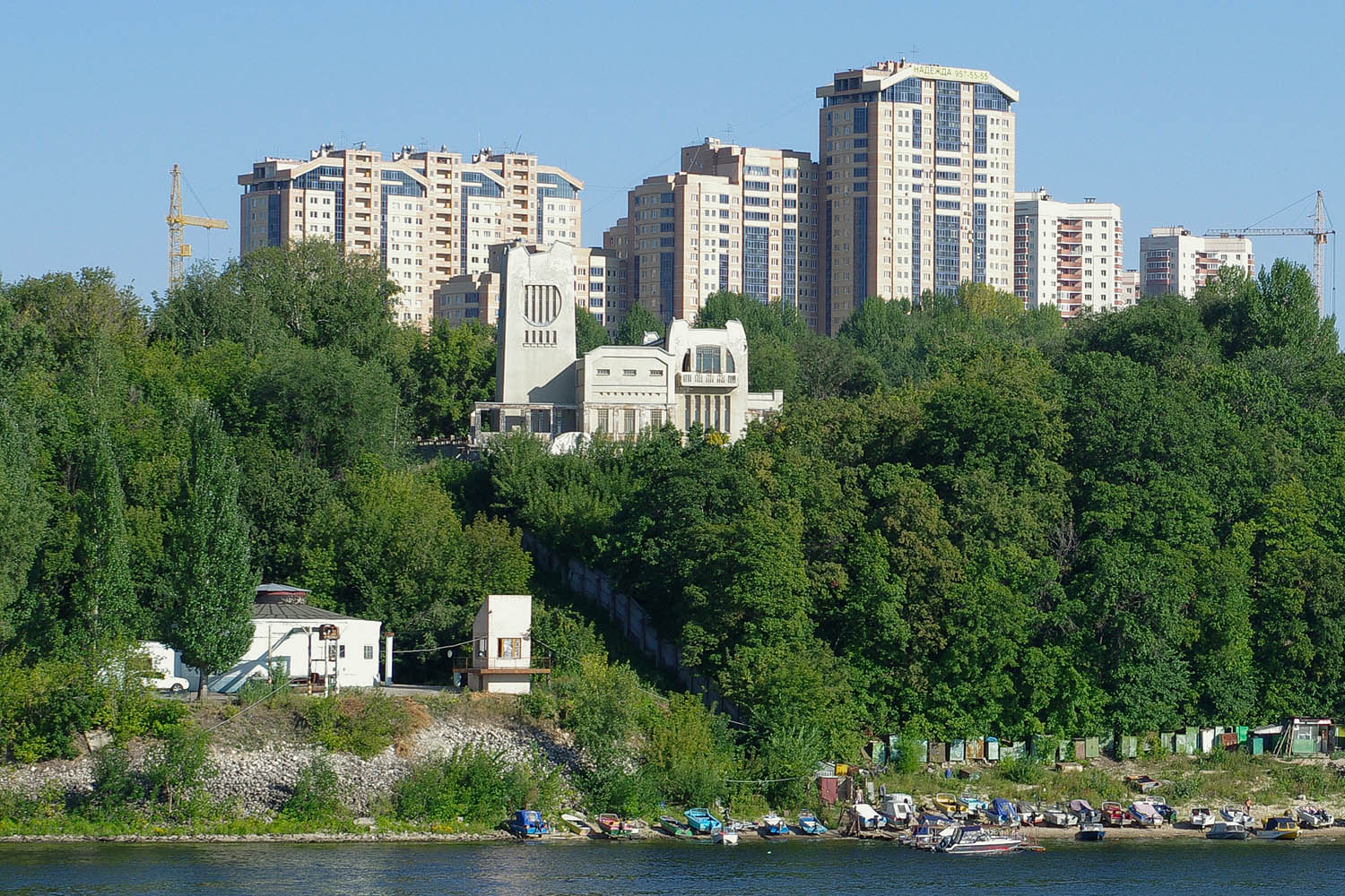 Samara, Улица Советской Армии, 296