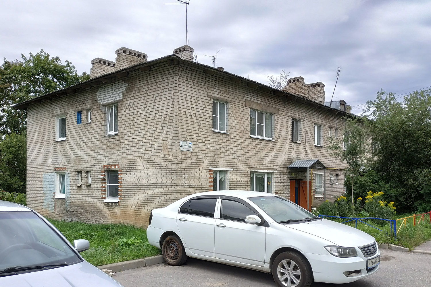Bolshiye Kolpany, Улица Казначеева, 2
