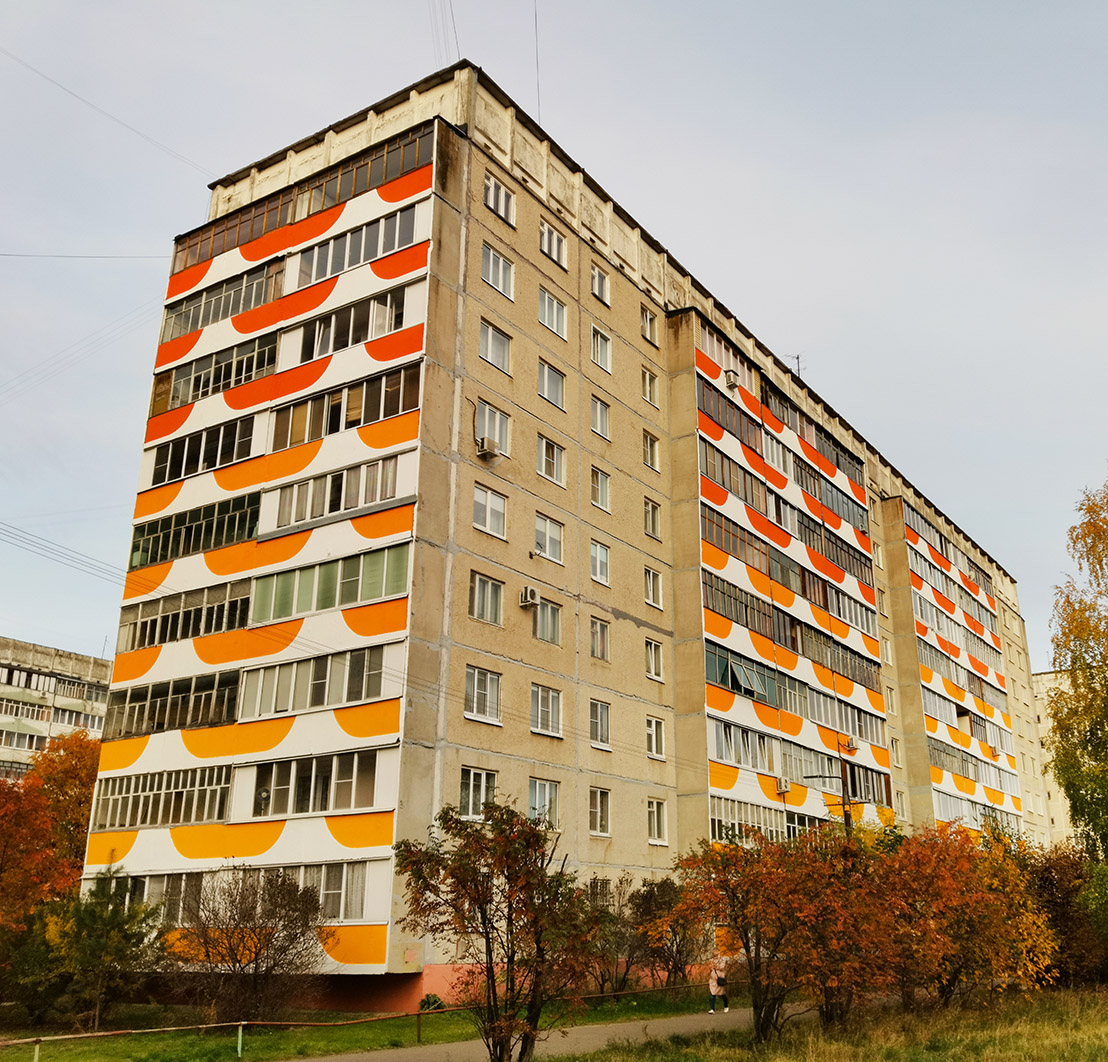 Йошкар-Ола, Улица Петрова, 4А