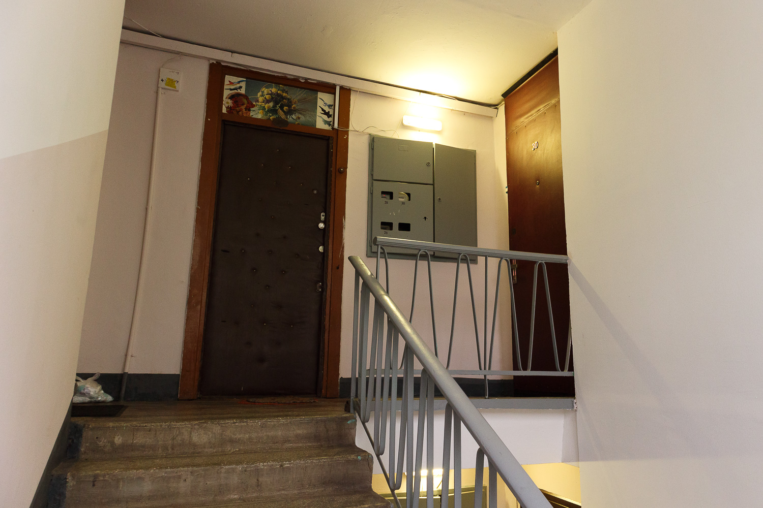 Москва, Улица Артамонова, 8 корп. 2