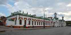 271 КБ