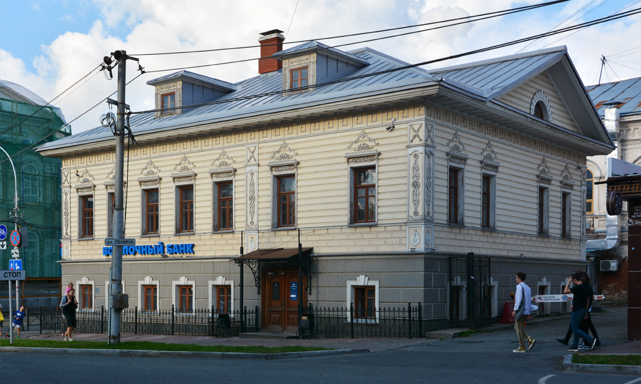 Пермь, Улица Ленина, 46 / Улица Газеты "Звезда", 20