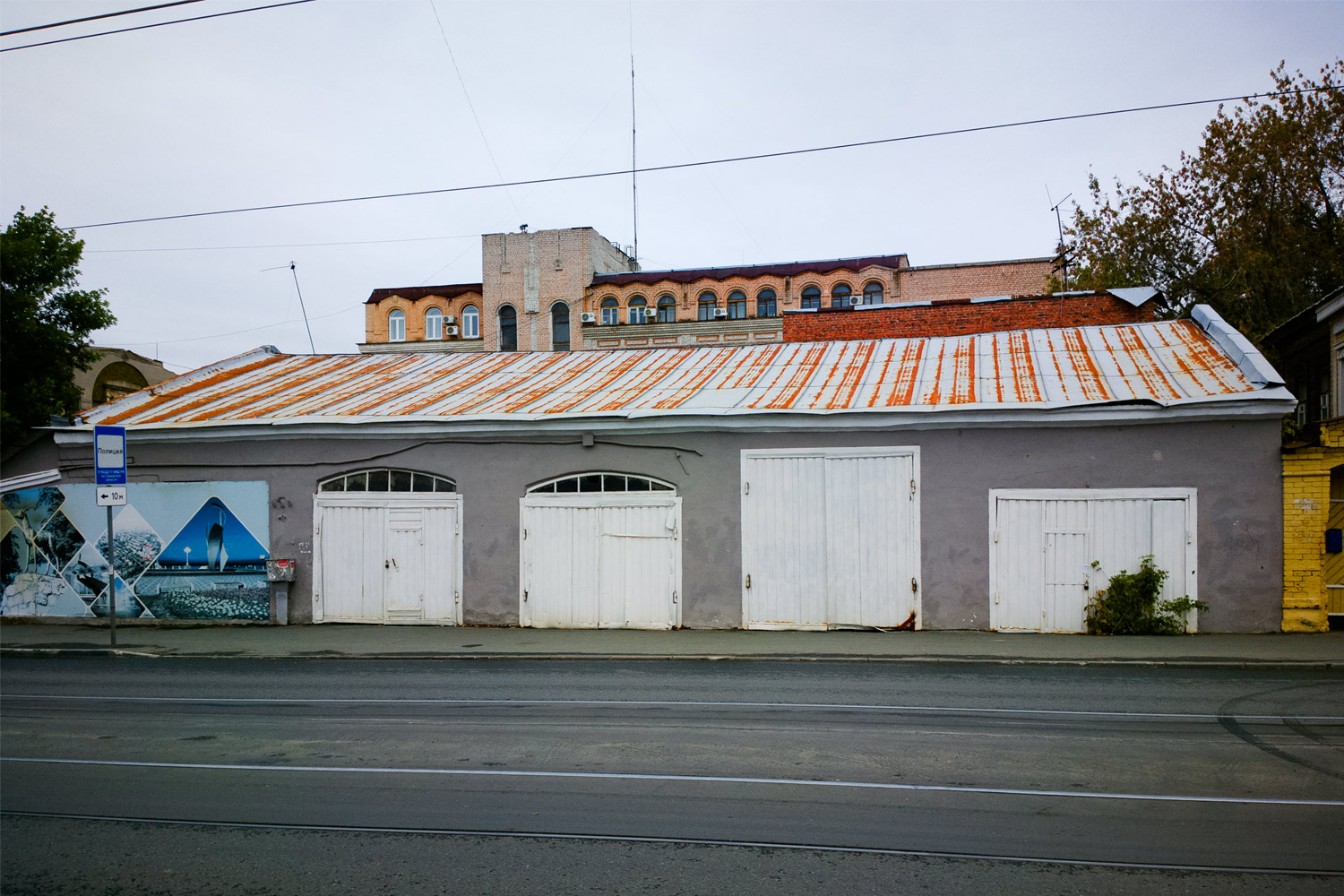 Самара, Некрасовская улица, 66 / Галактионовская улица, 48