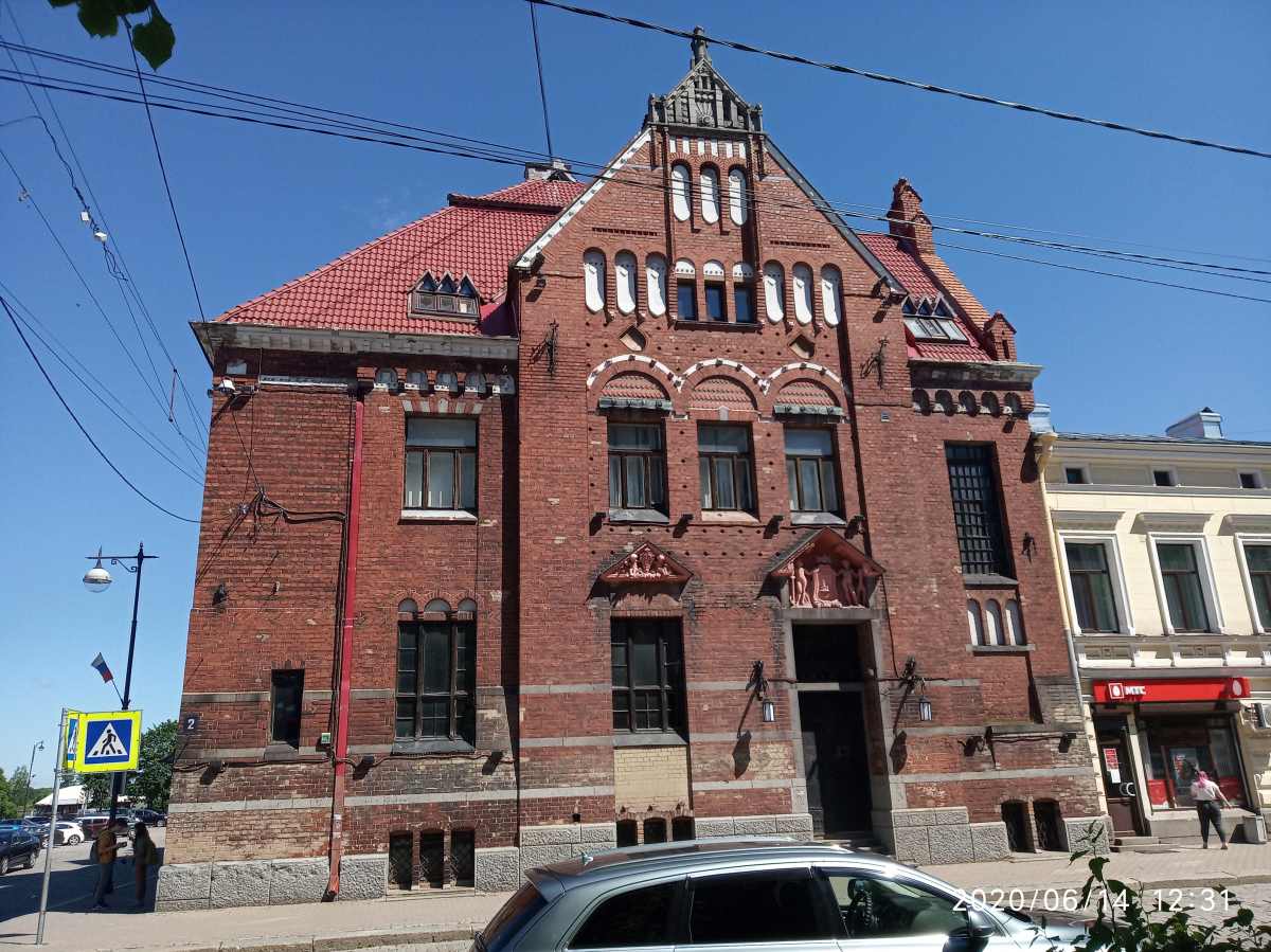 Выборг, Проспект Ленина, 2