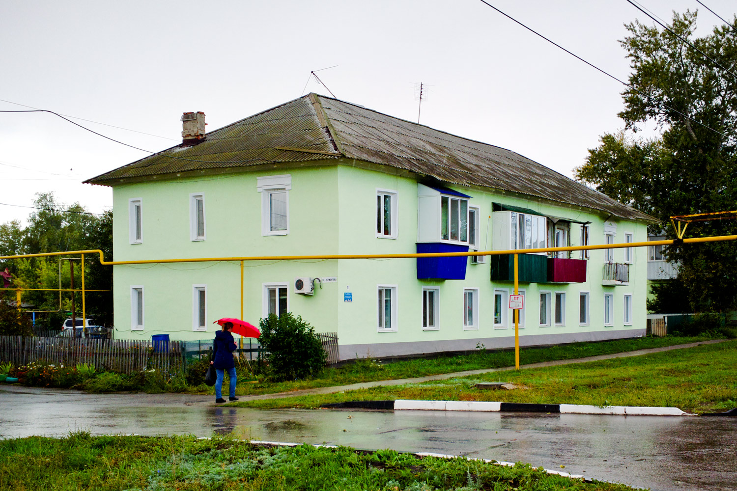 Безенчук, Советская улица, 9 / Улица Лермонтова, 13